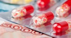 Какие документы собрать для получения налогового вычета за лечение