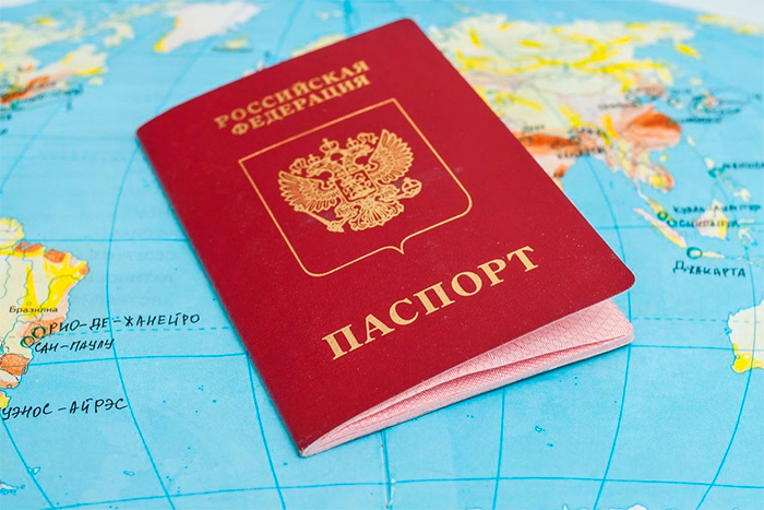 документы для загранпаспорт нового образца