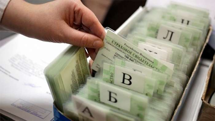 документы для СНИЛС