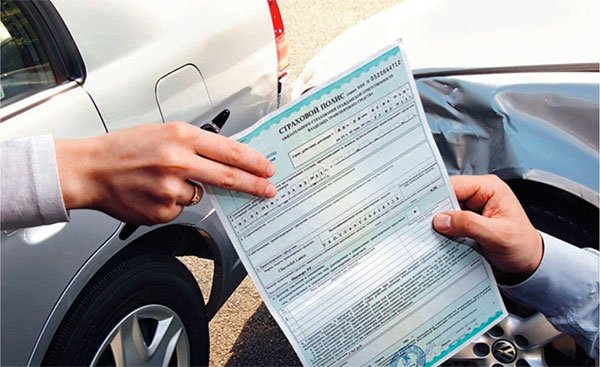 документы ДТП