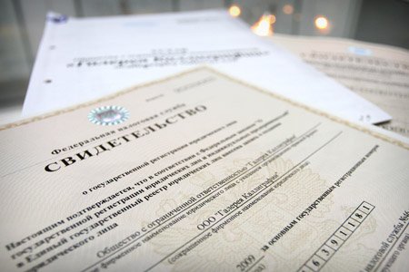 документы для ИП