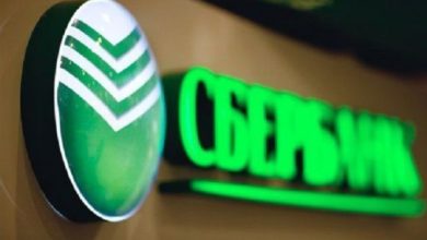 документы для ипотеки Сбербанк