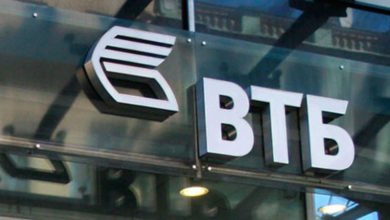 Документы ипотека ВТБ