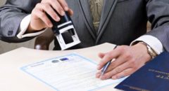 Какие документы нужны для открытия ООО, порядок действий