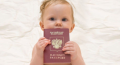 Список документов для получения загранпаспорта ребенку