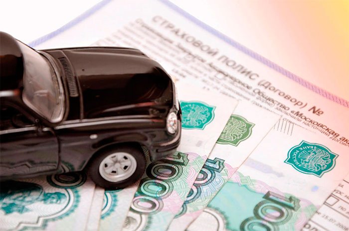 документы для КАСКО