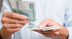 Займиго МФК – надежный сервис для быстрых займов до зарплаты